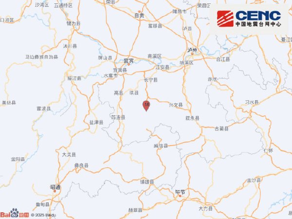 股票配资专业平台 四川宜宾珙县发生4.8级地震 有房屋受损 暂无人员伤亡